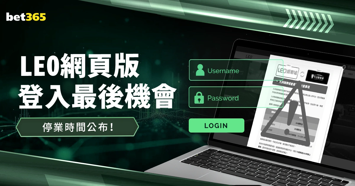 京多安獲任,德國國家隊,新領袖,皇冠体育app下载,皇冠体育官网,澳门皇冠体育,bet皇冠体育在线