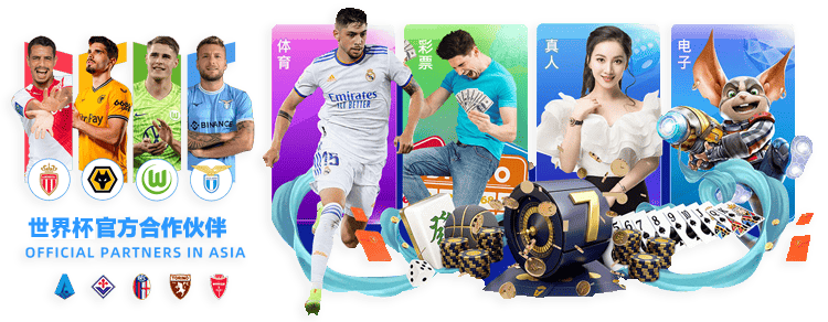 埃贝尔,磁卡价值显,喜其表现但,皇冠体育app下载,皇冠体育官网,澳门皇冠体育,bet皇冠体育在线