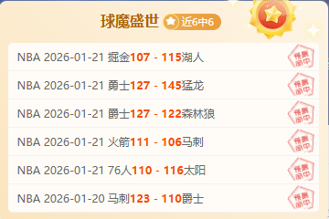 关注新生力,筑牢成长基,皇冠体育app下载,皇冠体育app下载,皇冠体育官网,澳门皇冠体育,bet皇冠体育在线