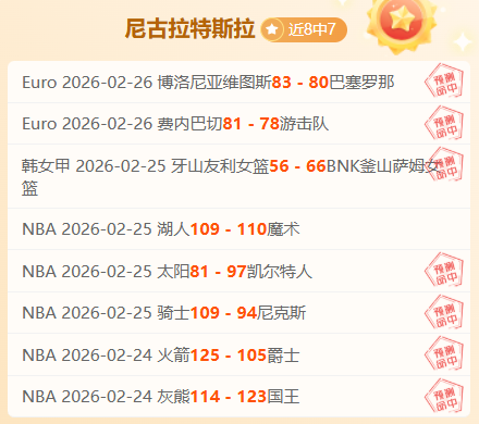 年东亚杯赛,程提前揭晓,皇冠体育app下载,皇冠体育app下载,皇冠体育官网,澳门皇冠体育,bet皇冠体育在线