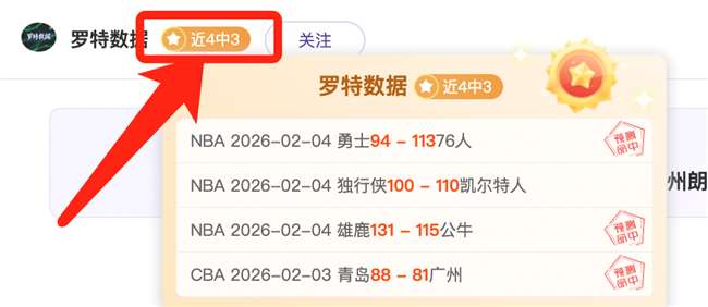 颠覆三界,一招操作惊,天地,皇冠体育app下载,皇冠体育官网,澳门皇冠体育,bet皇冠体育在线