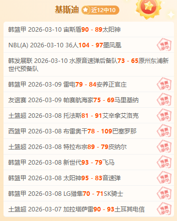 战地,新补丁优化,体验及稳定,皇冠体育app下载,皇冠体育官网,澳门皇冠体育,bet皇冠体育在线