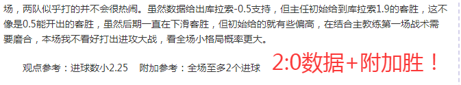 人击败马刺,马克西三双,闪耀,皇冠体育app下载,皇冠体育官网,澳门皇冠体育,bet皇冠体育在线