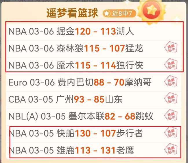 本菲卡若成,功淘汰巴萨,将赢得,皇冠体育app下载,皇冠体育官网,澳门皇冠体育,bet皇冠体育在线