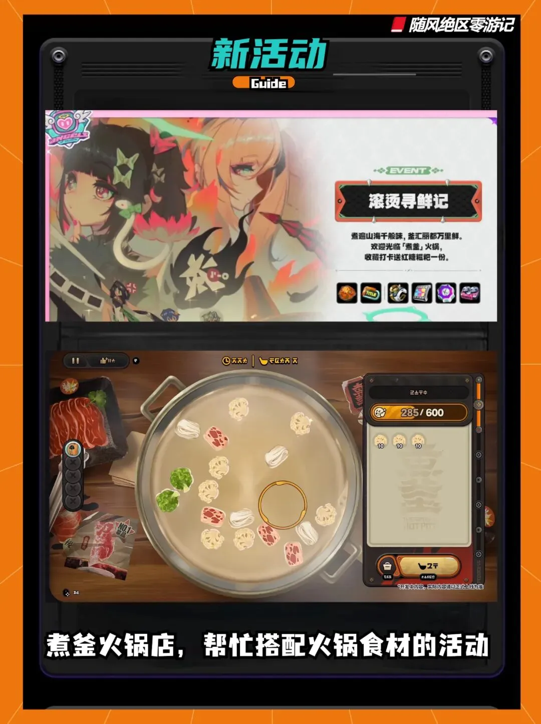 大乐透期号,专家推荐,灰熊对火箭,皇冠体育app下载,皇冠体育官网,澳门皇冠体育,bet皇冠体育在线