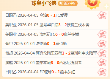 馬賽官方宣,巴西籍邊鋒,洛迪正式加,皇冠体育app下载,皇冠体育官网,澳门皇冠体育,bet皇冠体育在线