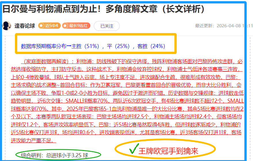 大乐透期号,专家推荐,广州,皇冠体育app下载,皇冠体育官网,澳门皇冠体育,bet皇冠体育在线