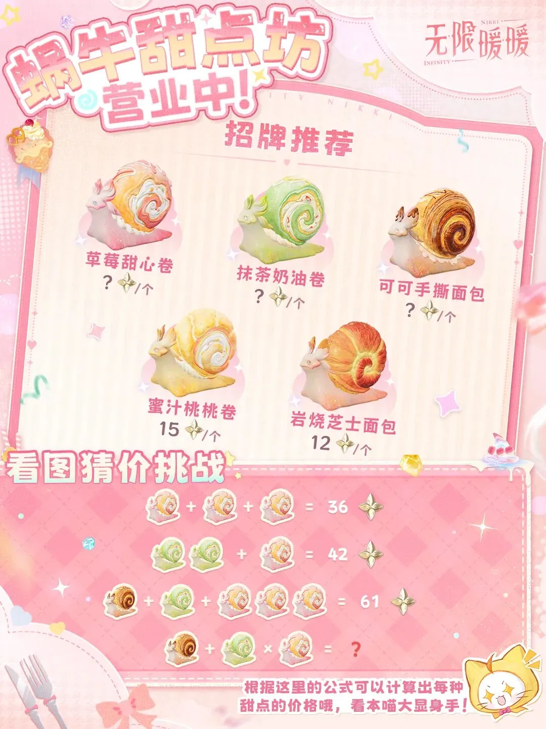 费内巴切,连胜挑战期,号专家质合,皇冠体育app下载,皇冠体育官网,澳门皇冠体育,bet皇冠体育在线