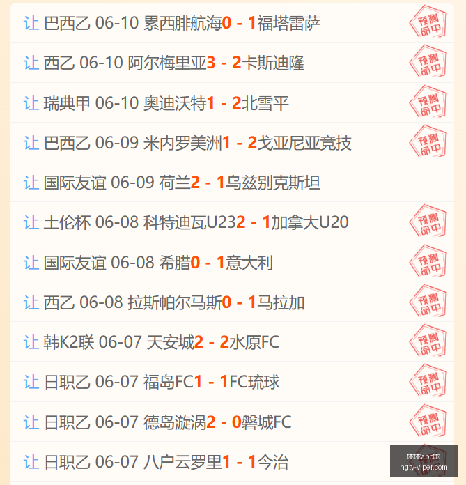 皇冠体育下,皇冠体育app下载,皇冠体育官网,皇冠体育app下载,皇冠体育官网,澳门皇冠体育,bet皇冠体育在线