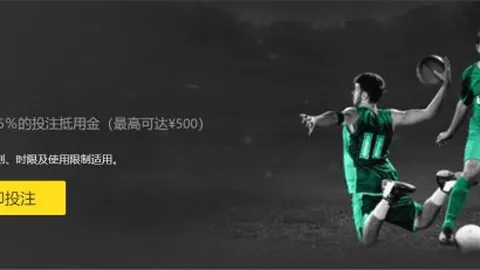 中美“乒乓外交”纪念：马龙刘诗雯正装混双竞技，央视体育精彩呈现