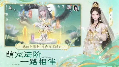 2025年东亚杯赛程提前揭晓