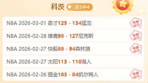 战地2042新补丁优化体验及稳定性，调整UI与通行证系统