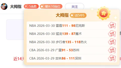 《鲁本-内维斯续约利雅得新月！独家揭秘2年长约，官方宣布在即！》