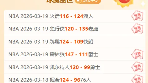 巴塞罗那酝酿新赛季门将名单，弗里克将定夺什琴斯尼续约