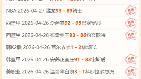 “田径之光：王一凡，体育生心中的梦想引航者——行动即接近梦想”