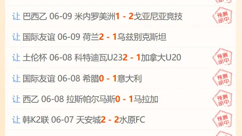 皇冠体育下载，bet皇冠体育在线， 141225 1