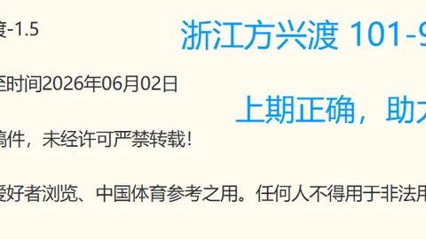 皇冠体育下载 141421 7